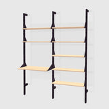 Branch Modular Shelving - 2 Units
