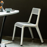 Zieta Ultraleggera Chair - Floor Model