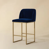 Nevin Bar/Counter Stool